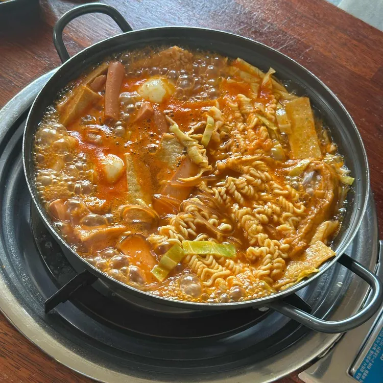 신당동옛날떡볶이 사진 2