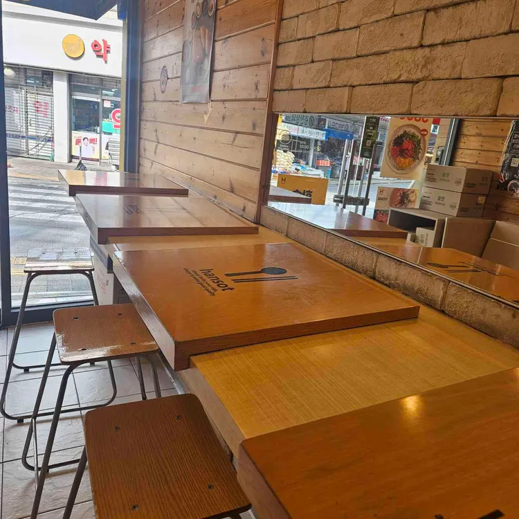 한솥도시락 대표 사진
