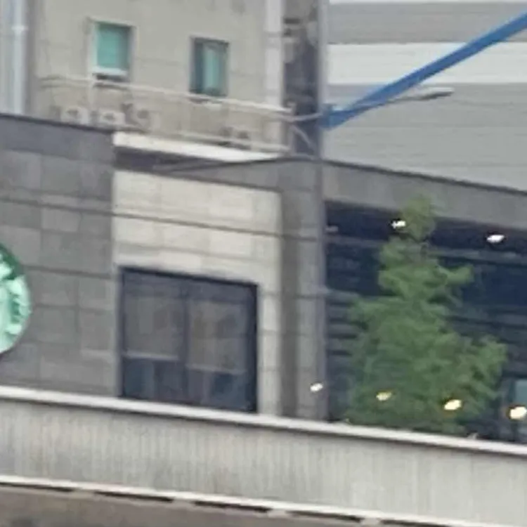 스타벅스 대표 사진