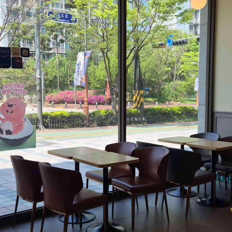 설빙 대표 사진