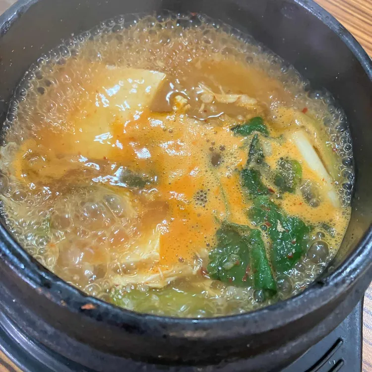 송원물회횟집 대표 사진