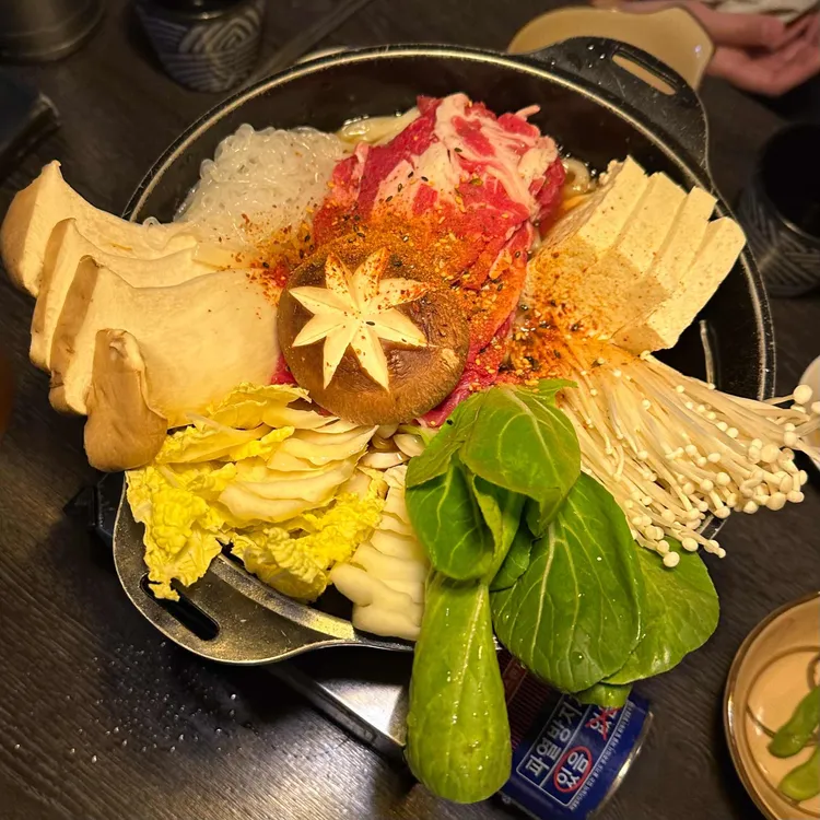 혼네 사진 1