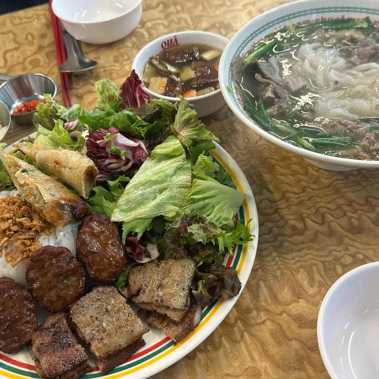 꾸아 대표 사진