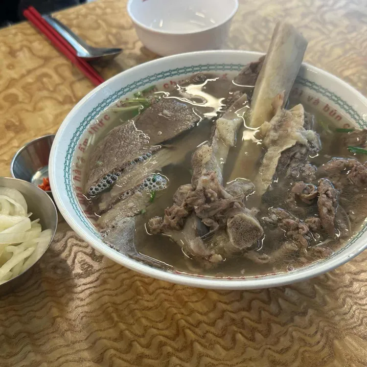 꾸아 대표 사진