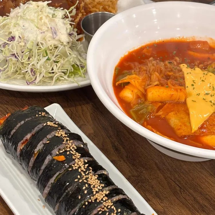드림김밥 사진 1