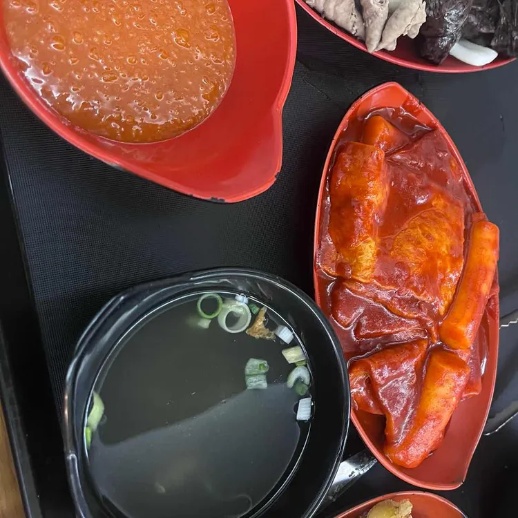 화오뎅 앤 떡볶이 대표 사진