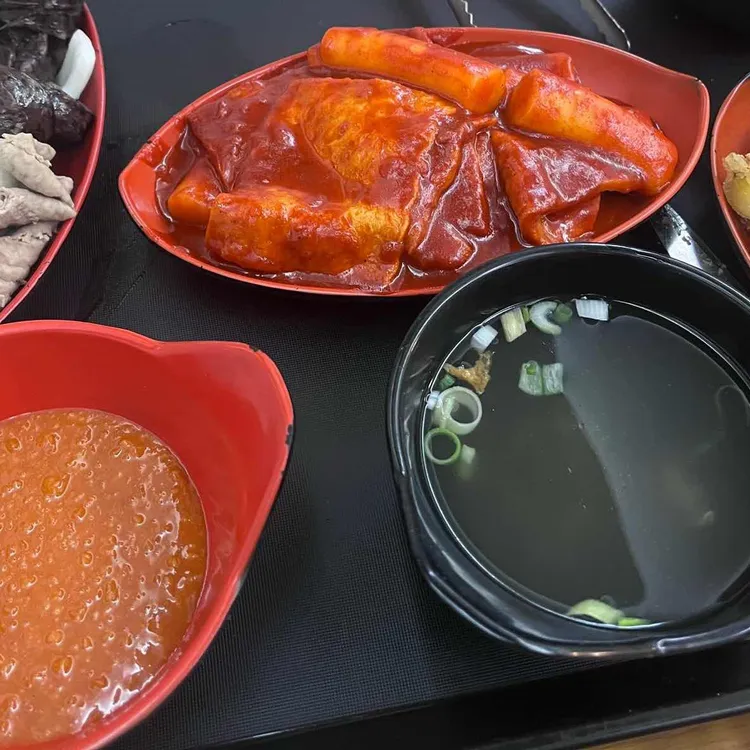 화오뎅 앤 떡볶이 대표 사진