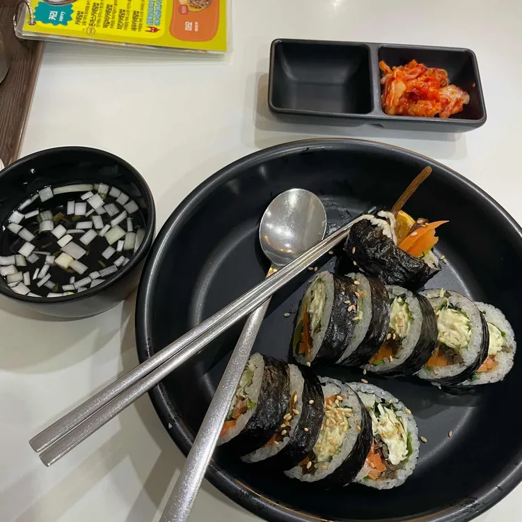싸다김밥 대표 사진