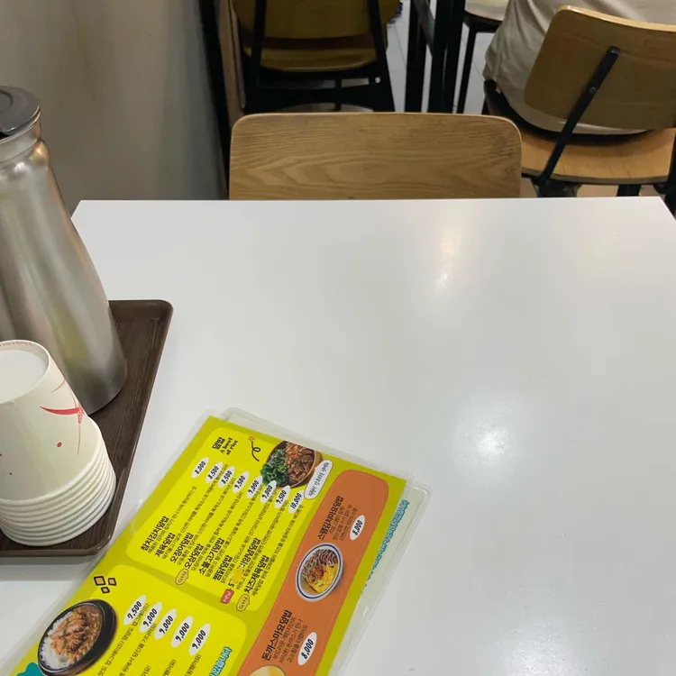 싸다김밥 대표 사진