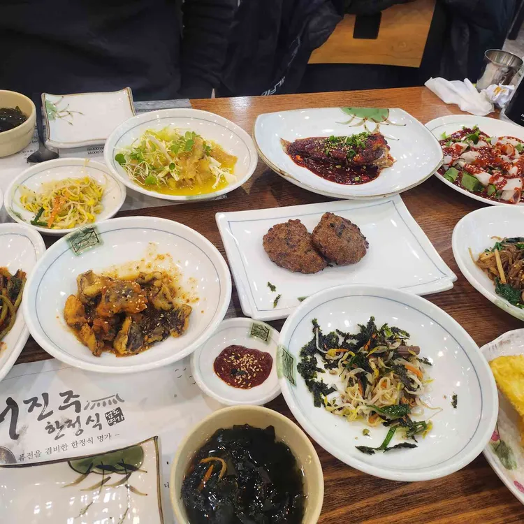서진주한정식 대표 사진
