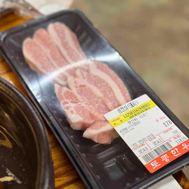 양촌리 대표 사진