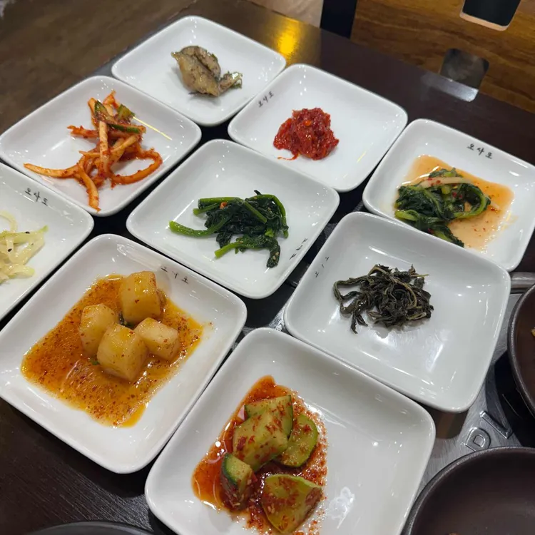 주는대로식당 대표 사진