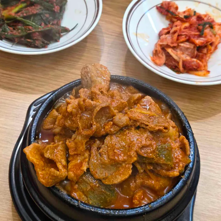 해리집 사진 1