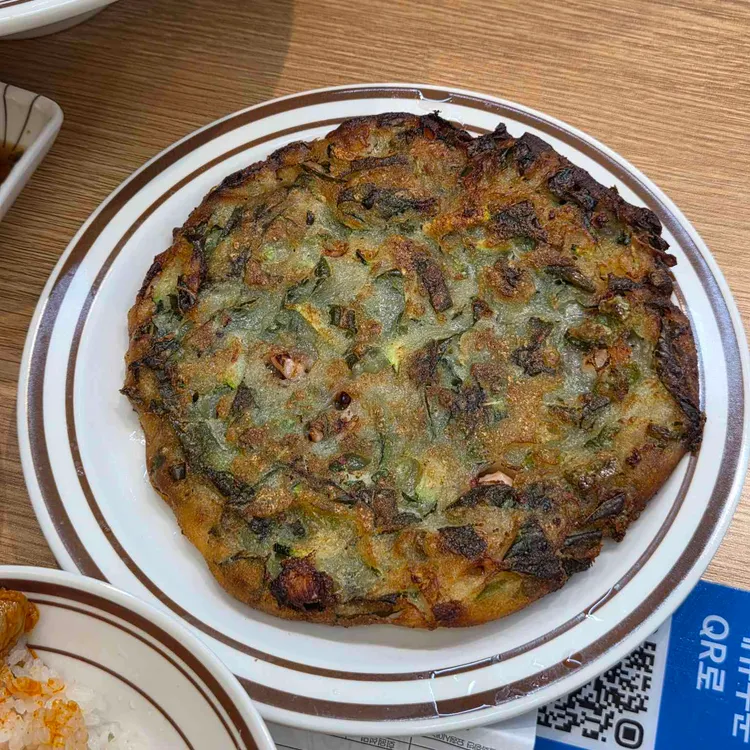 해리집 사진 2