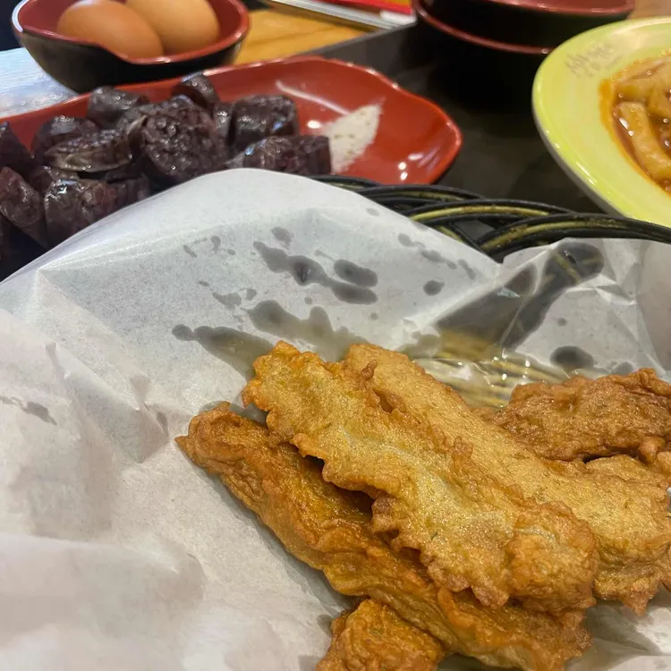 신참떡볶이 대표 사진