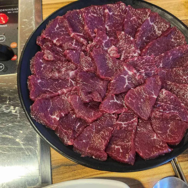 가야뭉티기 대표 사진