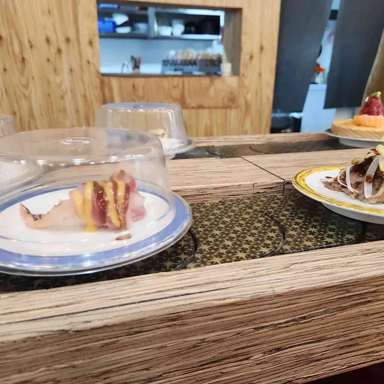 청당마찌 회전초밥 대표 사진