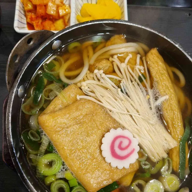 이루다제면소 대표 사진