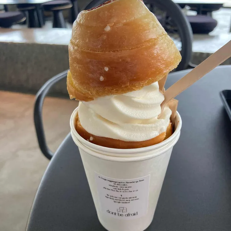 디비에이 대표 사진