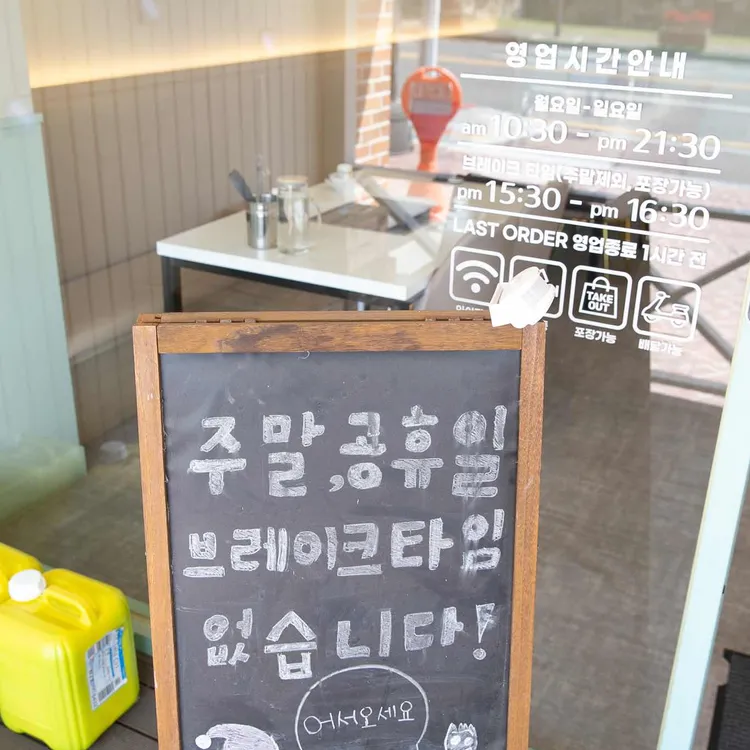 샤브127 대표 사진