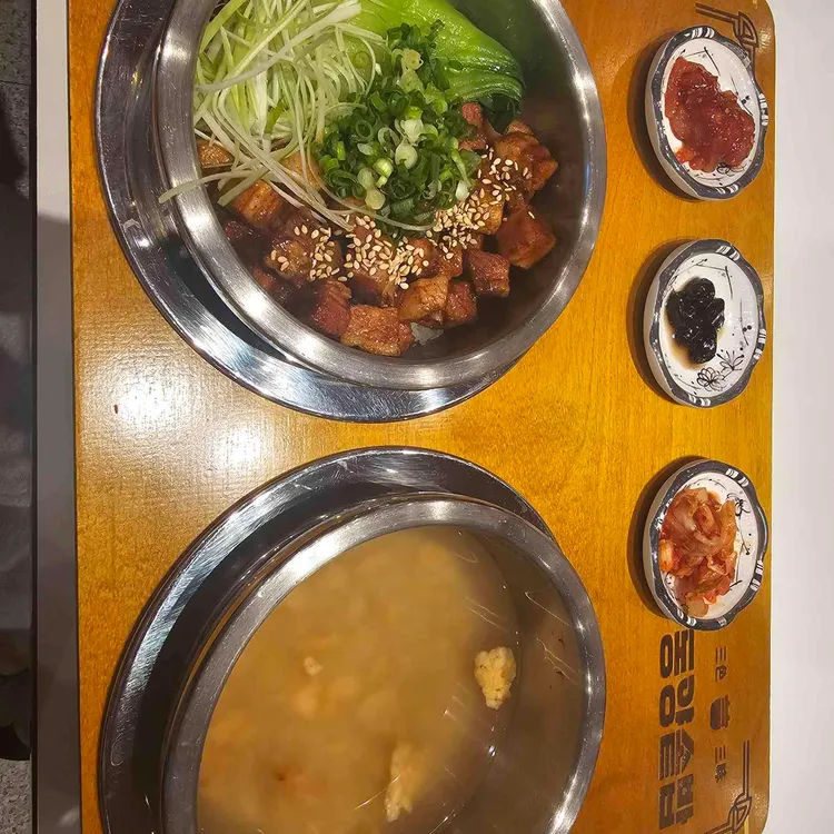 동양솥밥 대표 사진