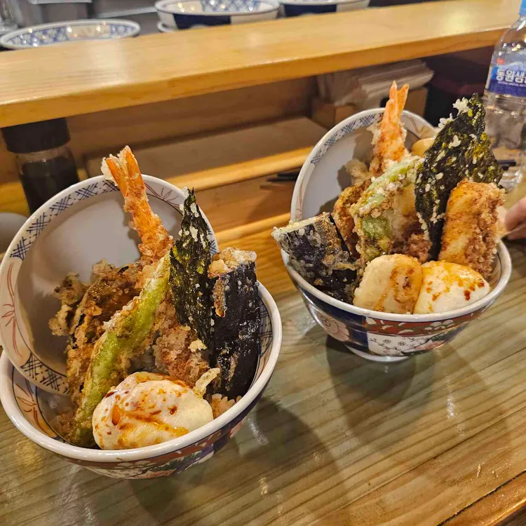 온센 대표 사진