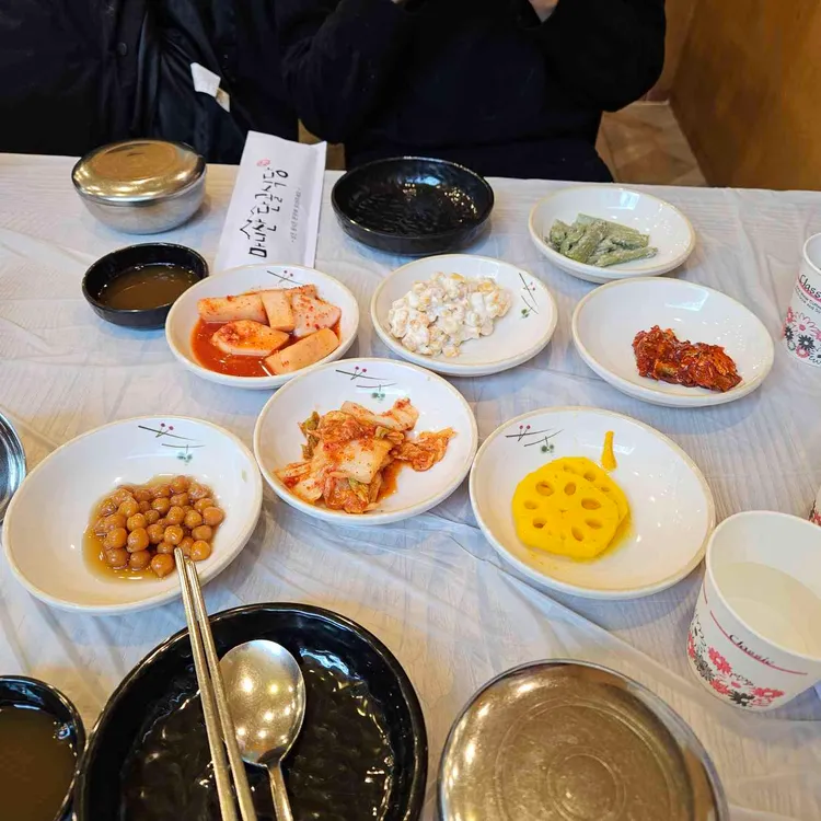 단골식당 대표 사진