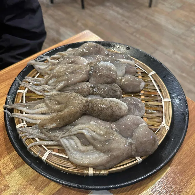 소문난 초량할매쭈꾸미 사진