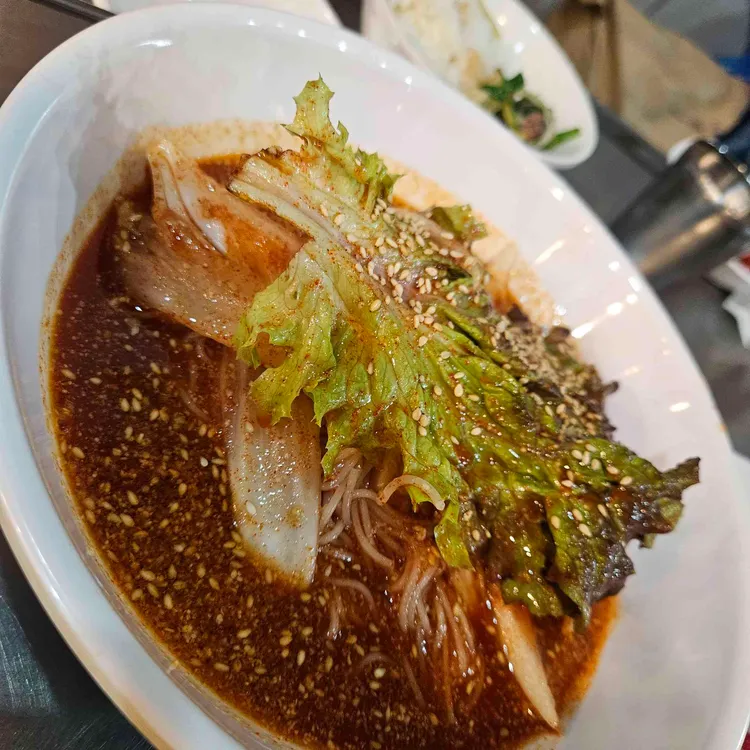 십원집 대표 사진