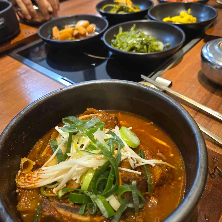 창고43 대표 사진