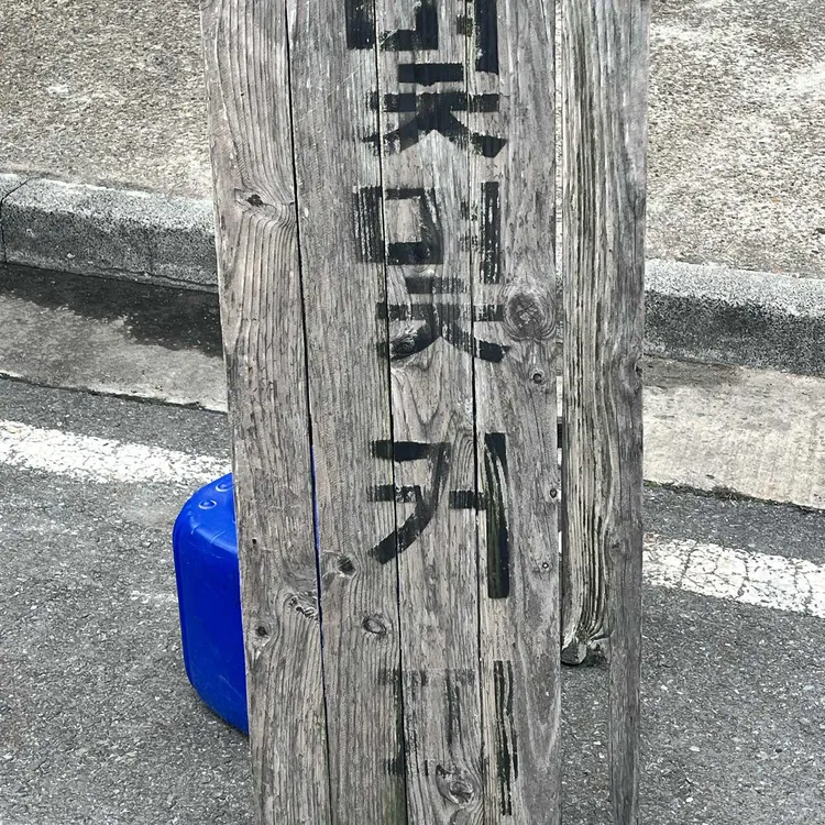 몇몇커피 대표 사진