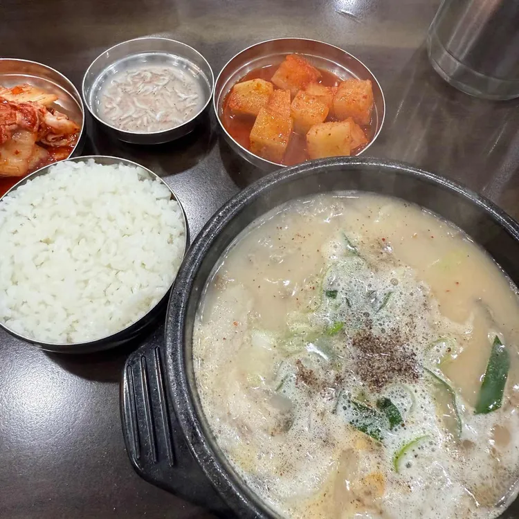 계경순대국 대표 사진