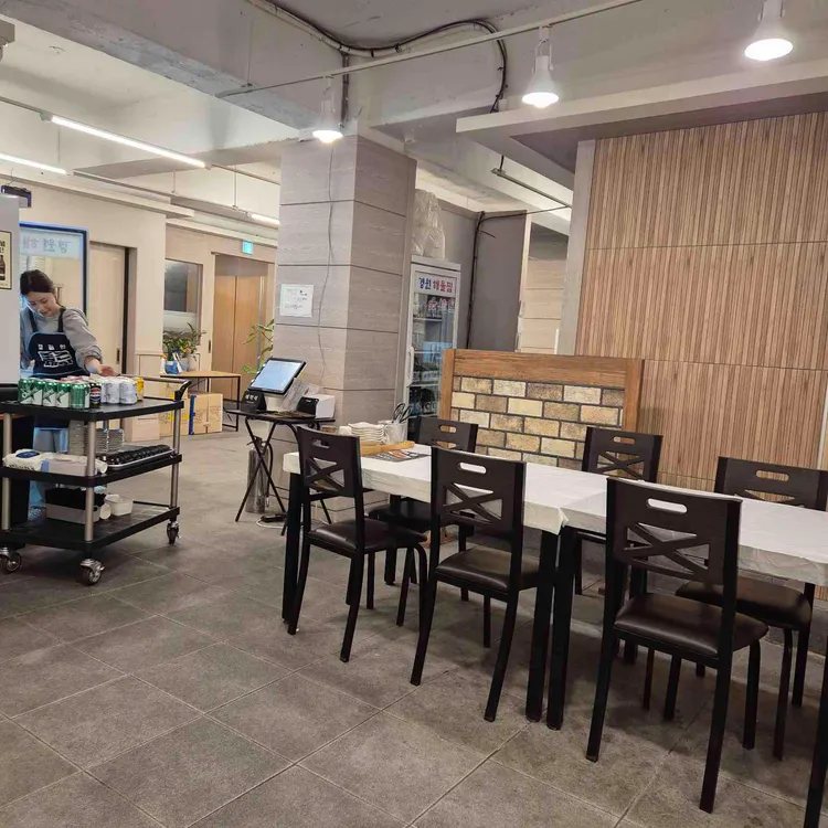 경원해물찜 대표 사진