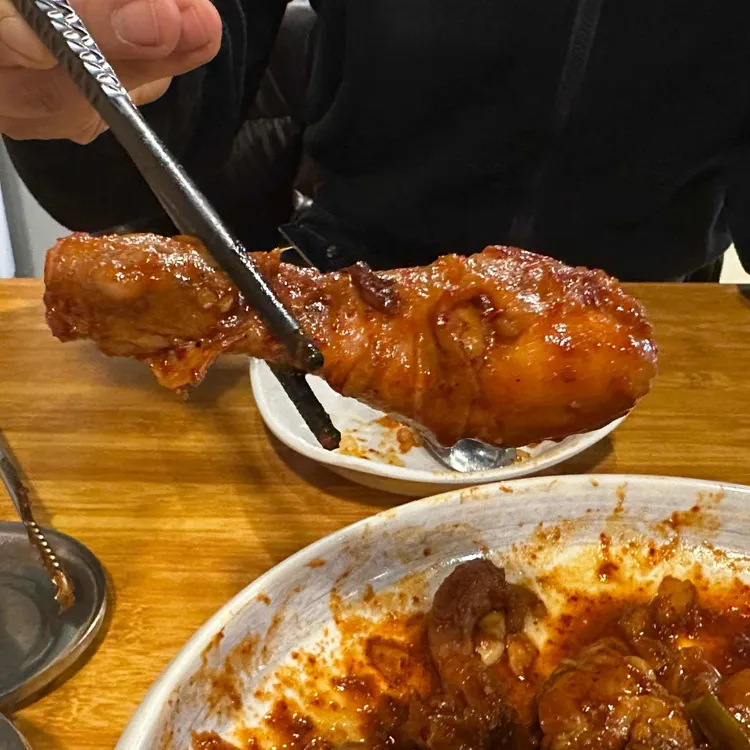 양옥집 대표 사진