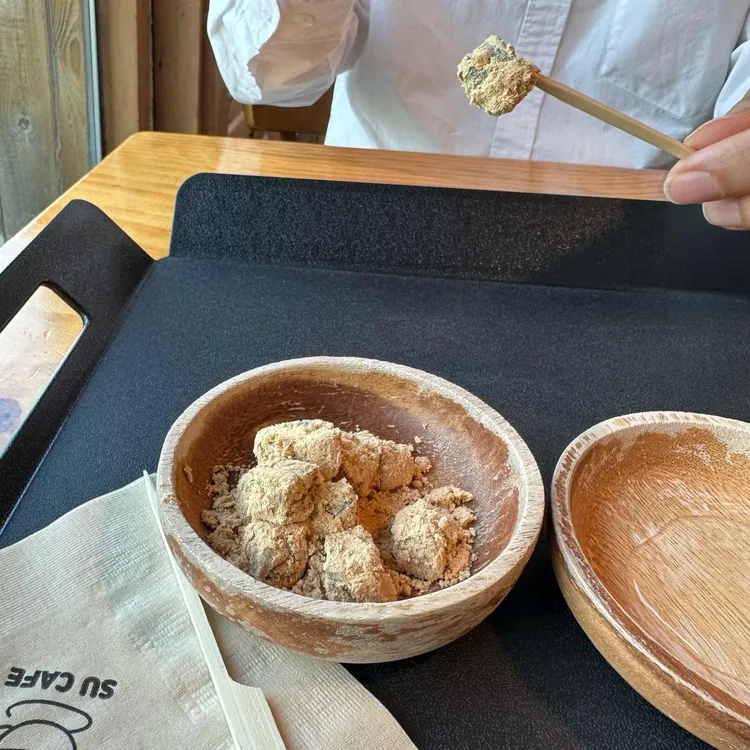 su 대표 사진