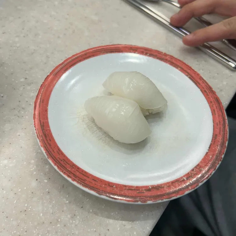 스시선 대표 사진