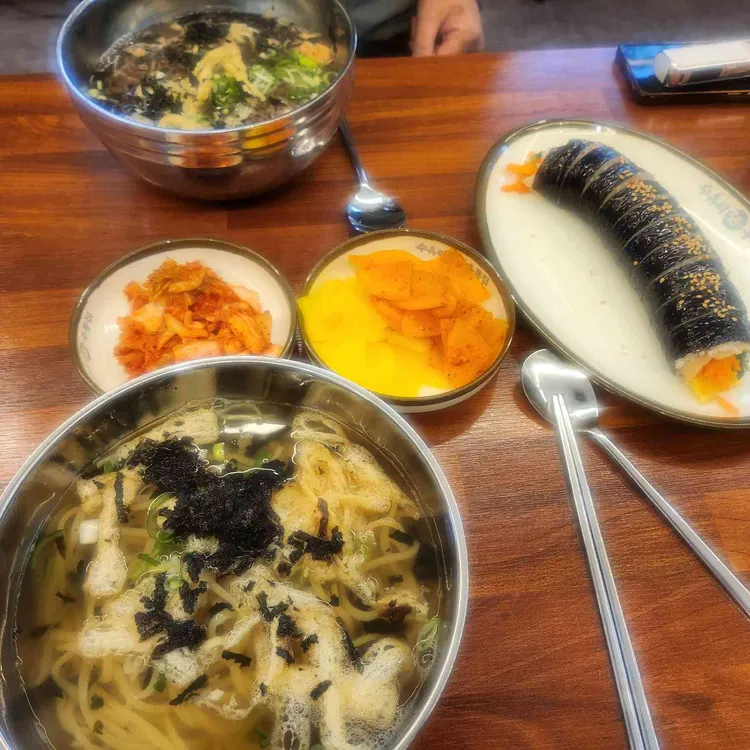 수유리우동집 대표 사진