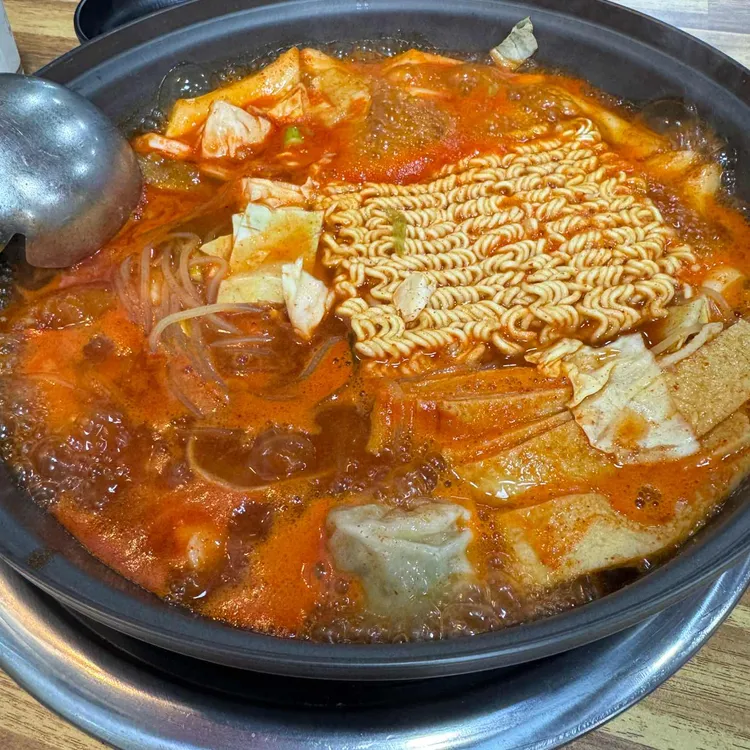 신당동즉석떡볶이 대표 사진