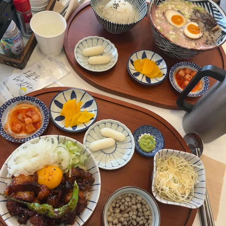 핵밥 사진 1