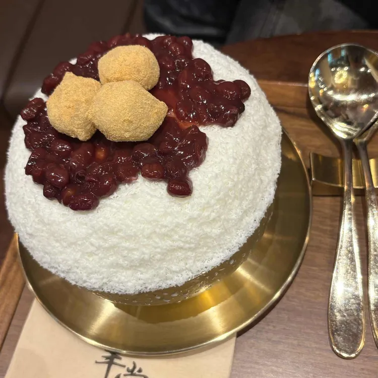 양와당 대표 사진