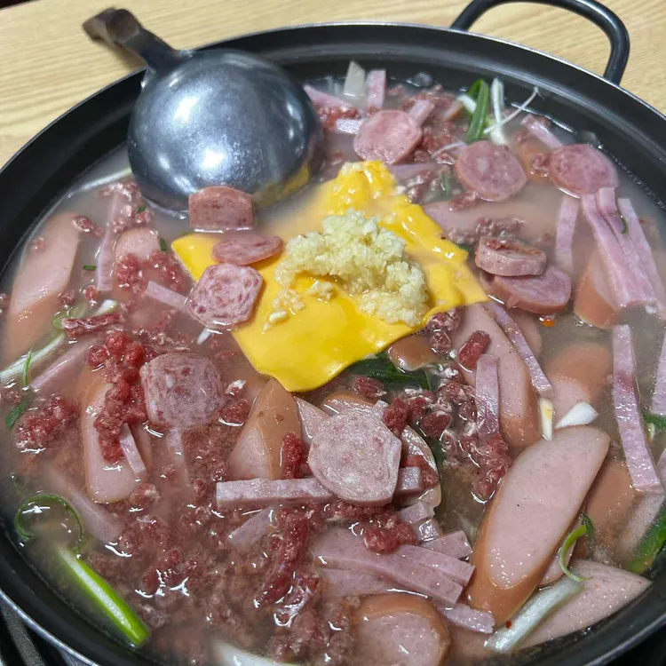 하남임가네부대찌게 대표 사진