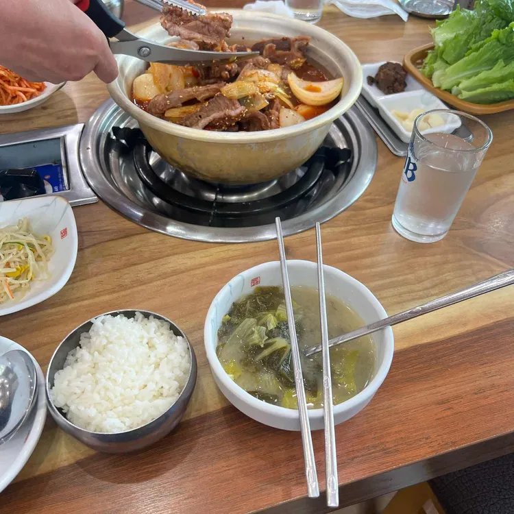 녹동숯불갈비 대표 사진