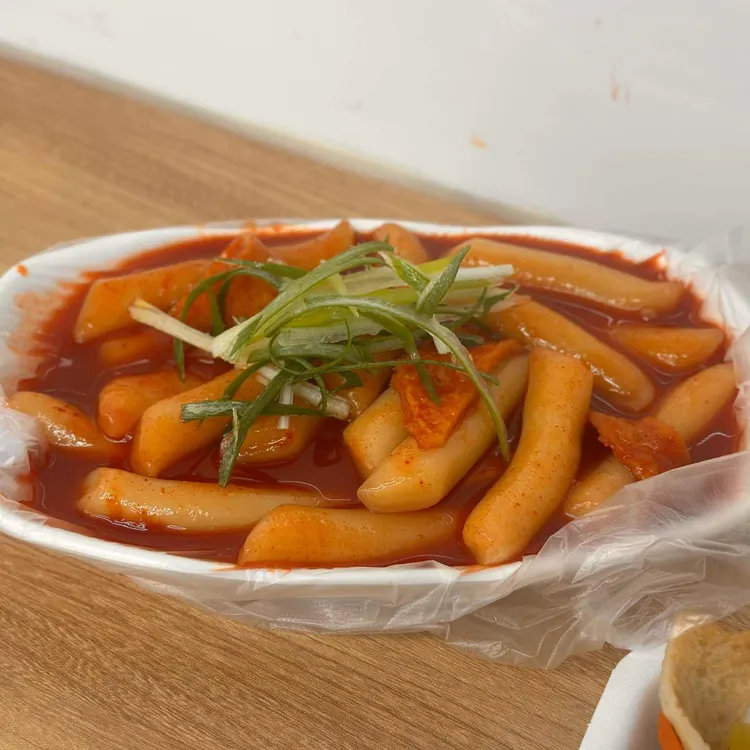 면접소 대표 사진