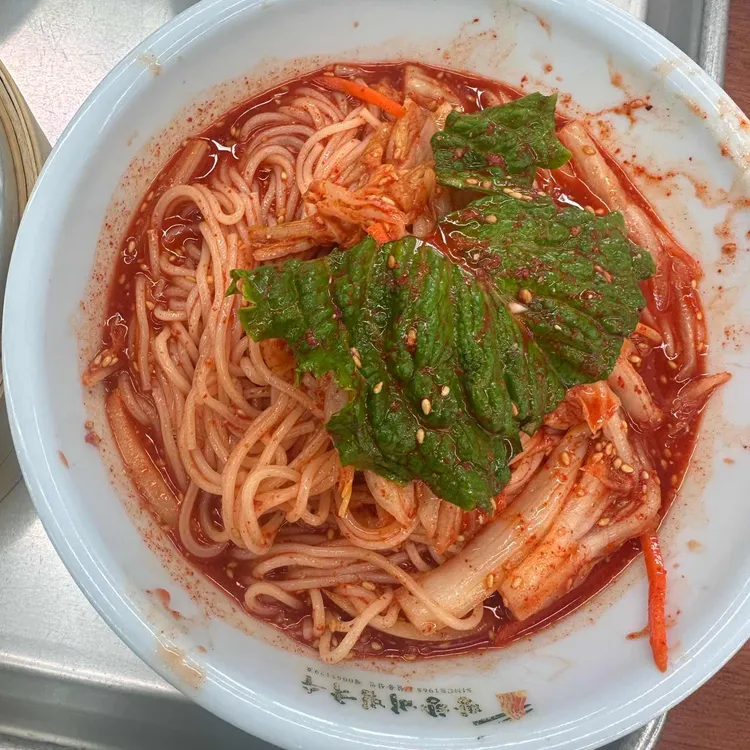 망향비빔국수 사진 1