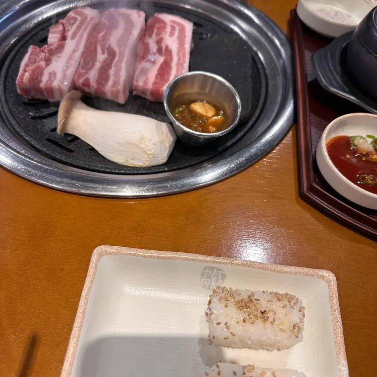고반식당 대표 사진