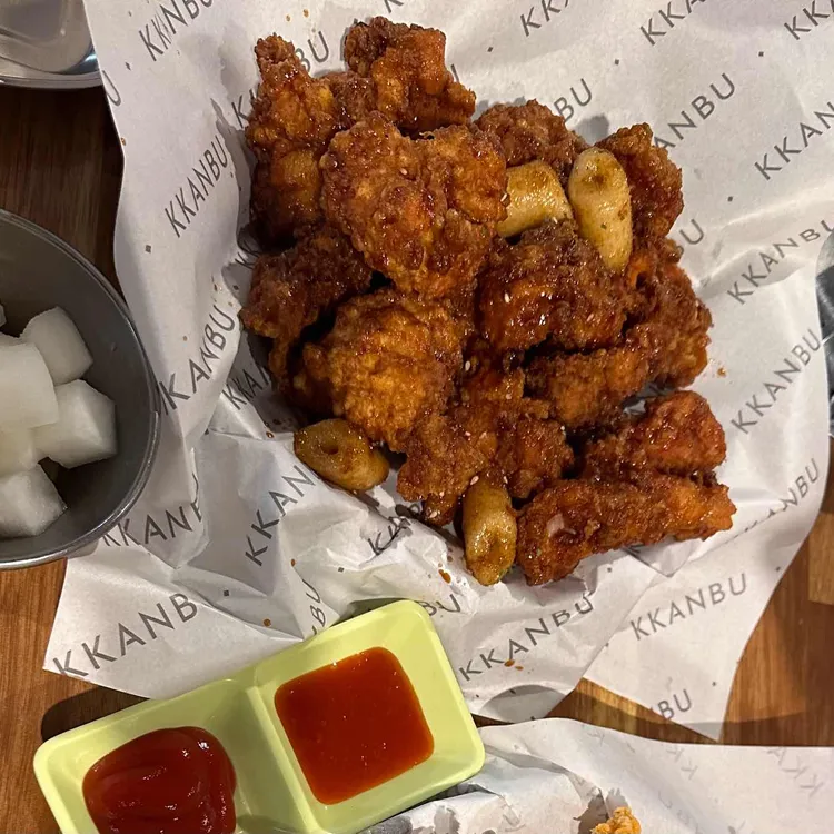 깐부치킨 대표 사진