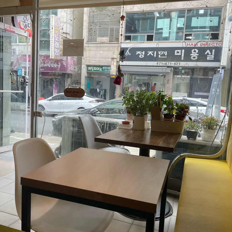뿅떡 대표 사진