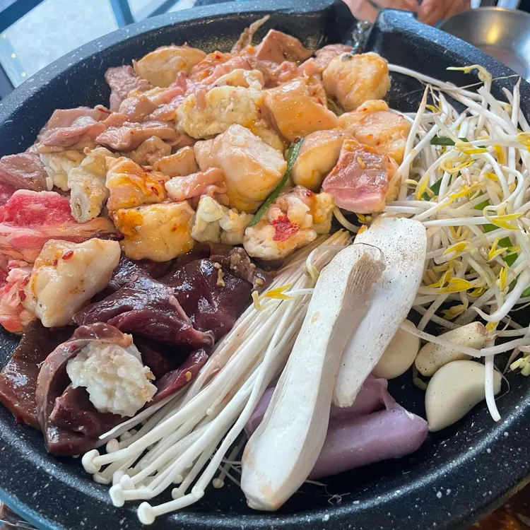 김덕후의 곱창조 사진 1