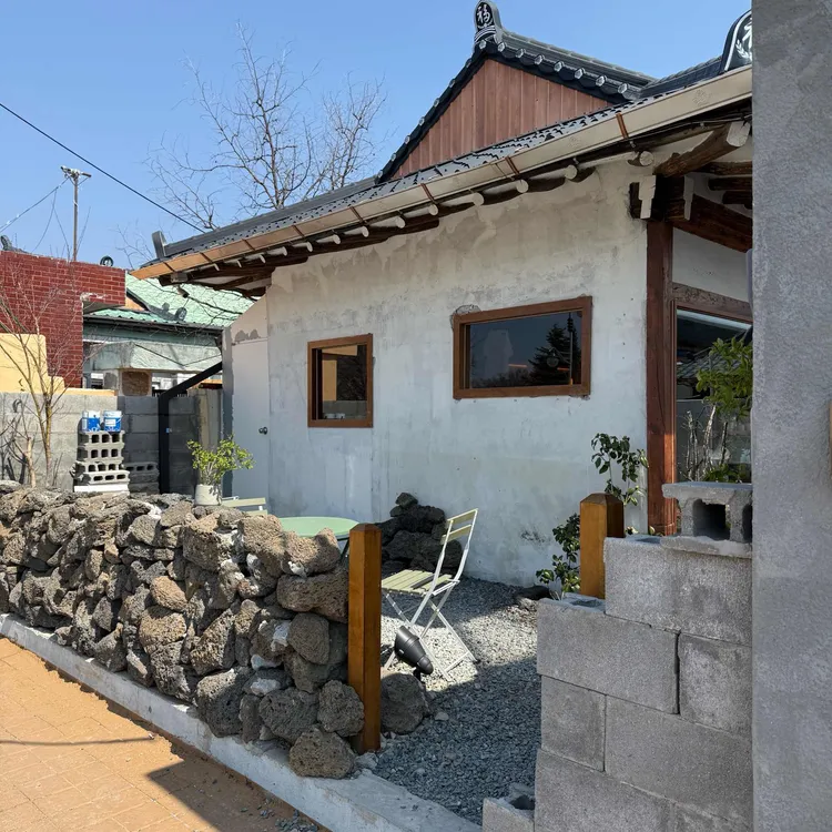 고냅브로시스 대표 사진