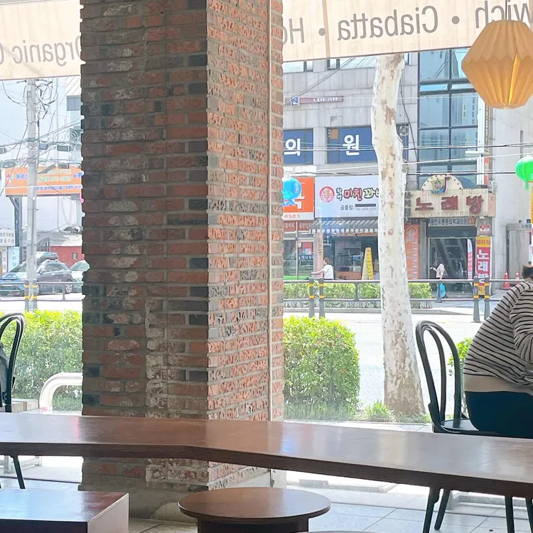 파운드 그레도 대표 사진